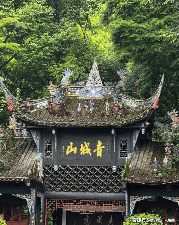 8-9月成都旅游4天怎么玩？成都爆火四日游路线，去玩不踩雷！