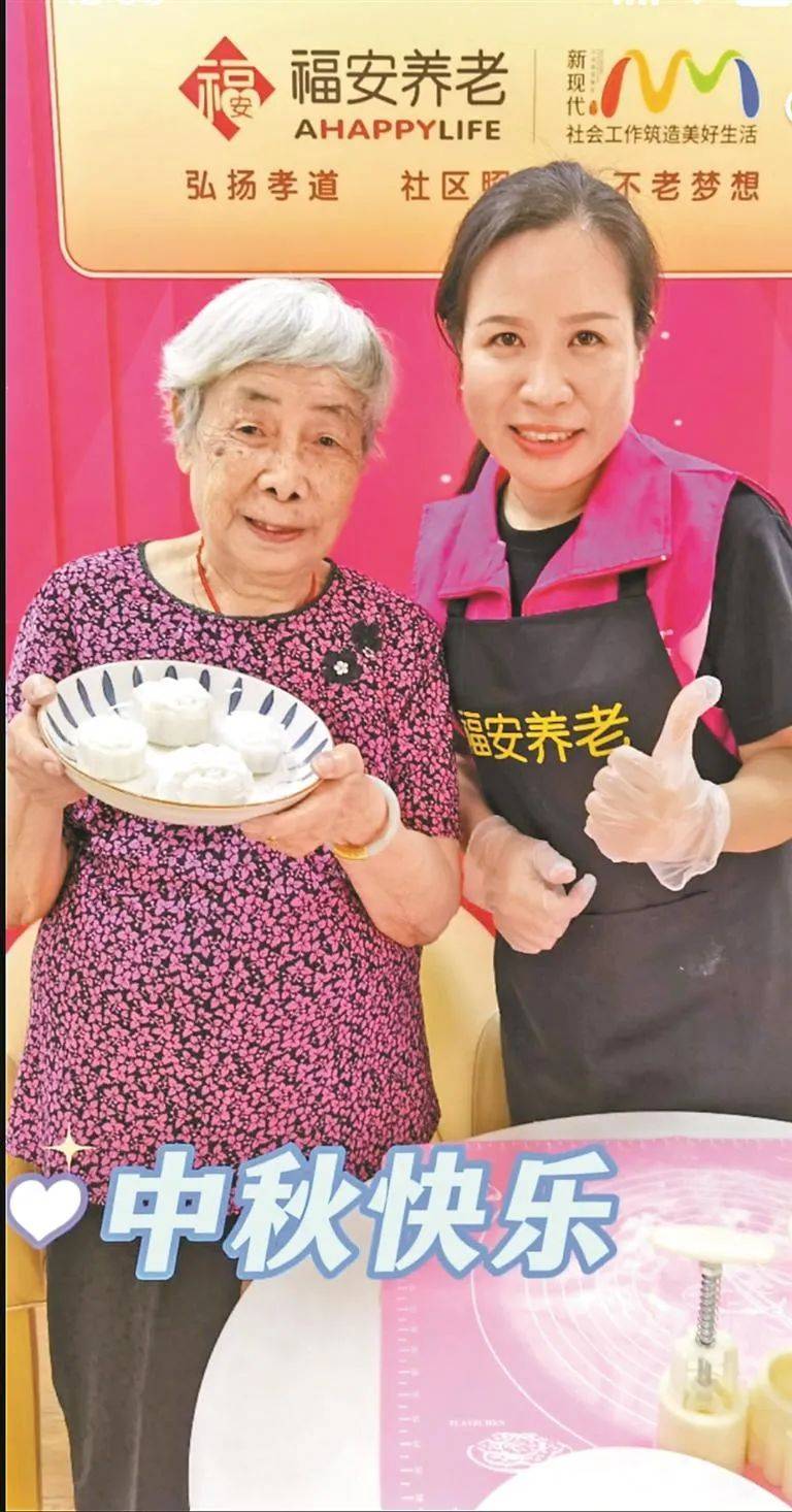 平均年龄70+！这个直播间，火了！