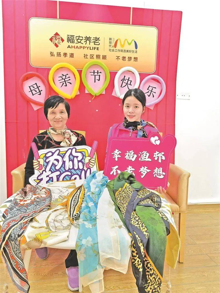 平均年龄70+！这个直播间，火了！