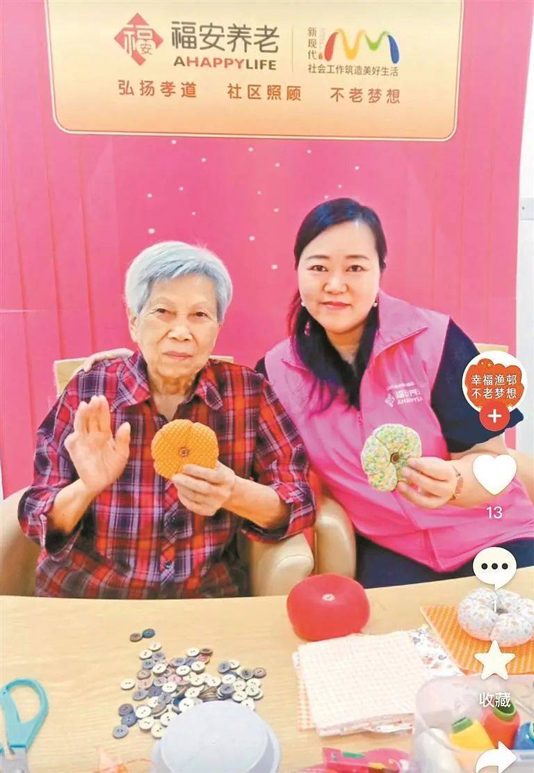 平均年龄70+！这个直播间，火了！
