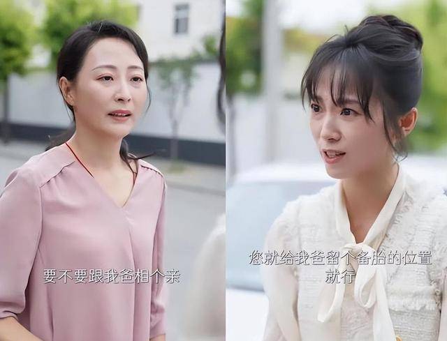 60 岁霸道总裁火遍全网，我妈的钱包被掏空了
