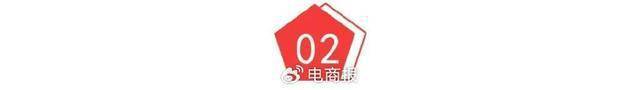 60 岁霸道总裁火遍全网，我妈的钱包被掏空了