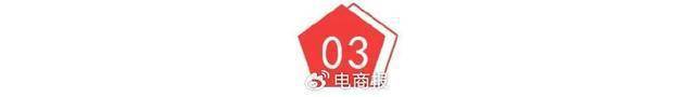 60 岁霸道总裁火遍全网，我妈的钱包被掏空了