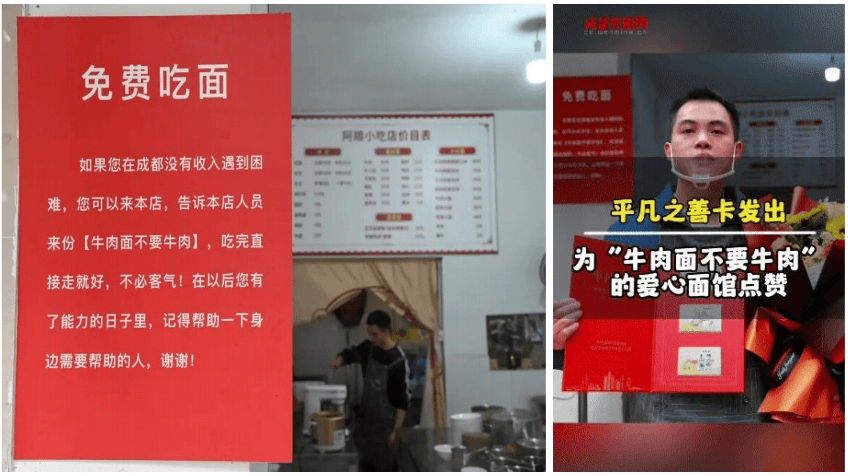 快来爆料，你身边的暖心事也能火遍全网！