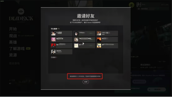 死锁Deadlock可以玩了，全网最详细传火教程，快来看看