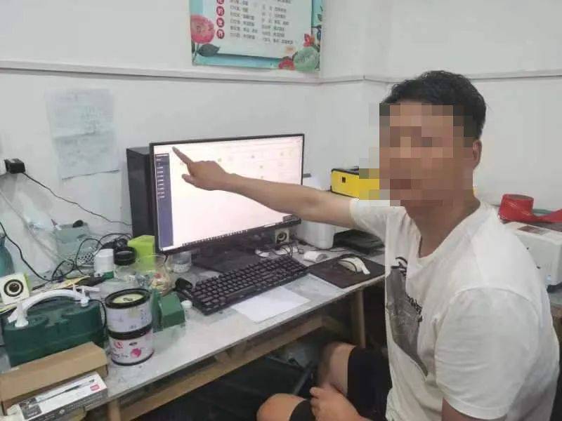 福州警方打掉一利用虚拟币洗钱团伙！抓获犯罪嫌疑人11名！