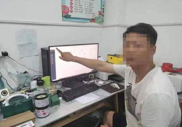 福州警方成功破获虚拟币洗钱团伙！