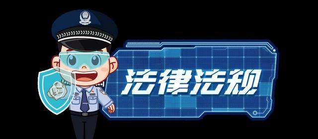 福州警方成功破获虚拟币洗钱团伙！