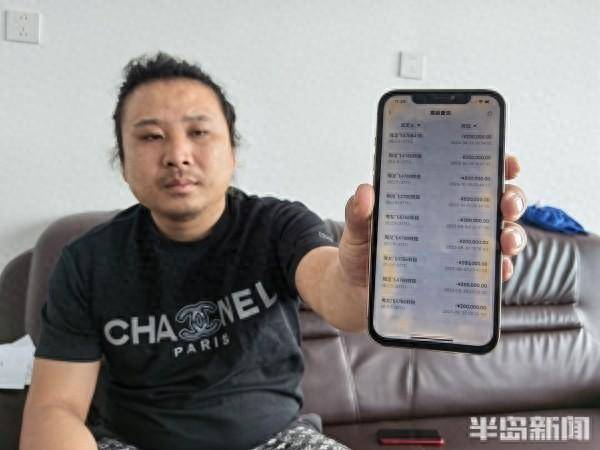 砸800万找网红带货，却有八成退单？商户、主播公司各执一词