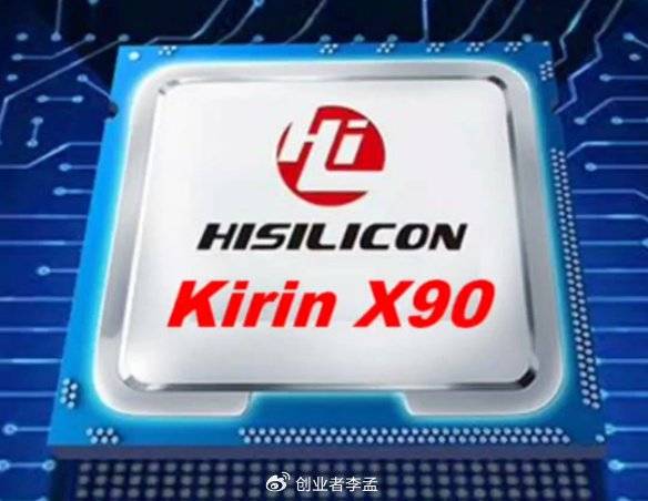 为什么鸿蒙PC版电脑不使用x86架构？这背后有啥隐情？