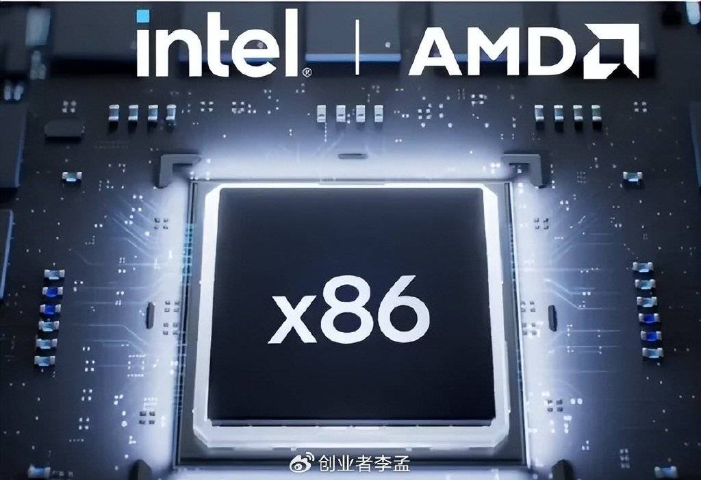 为什么鸿蒙PC版电脑不使用x86架构？这背后有啥隐情？