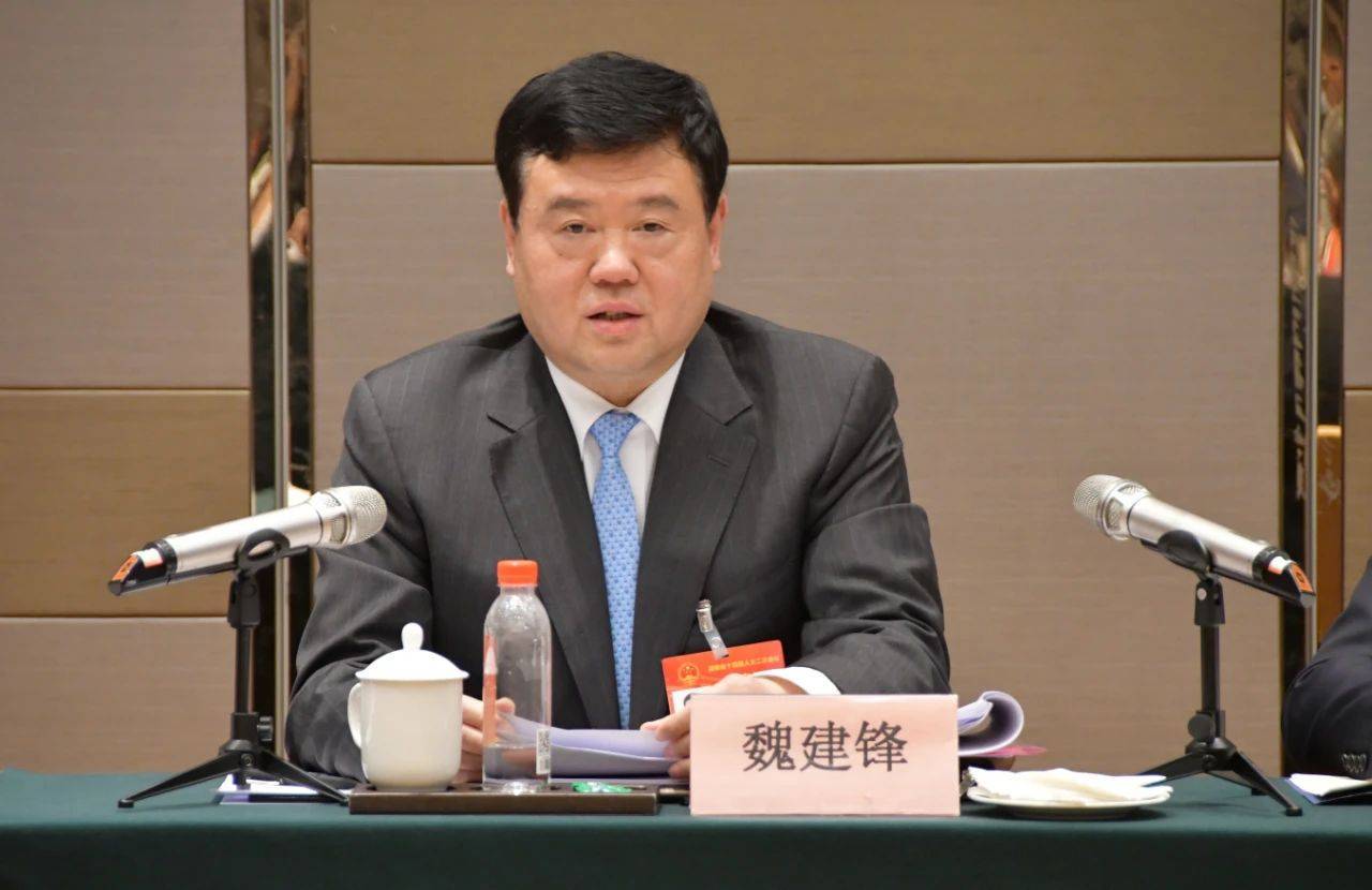 中共中央批准：魏建锋任湖南省纪委书记