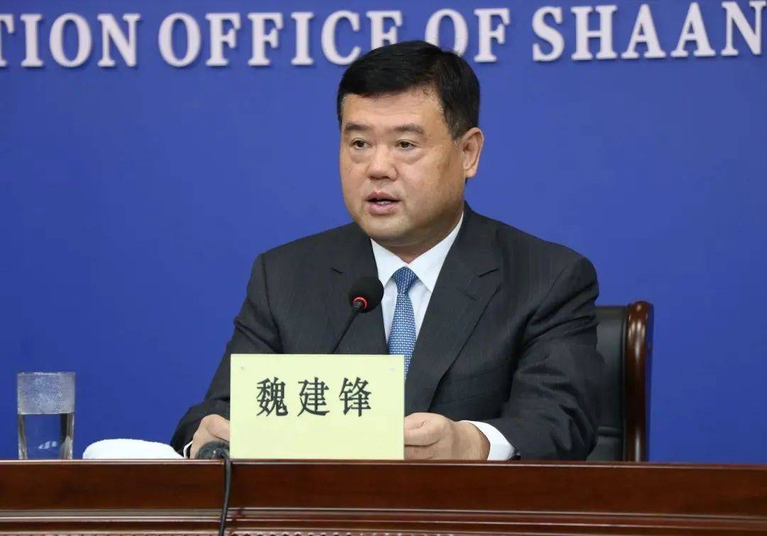 中央批准：魏建锋任湖南省纪委书记