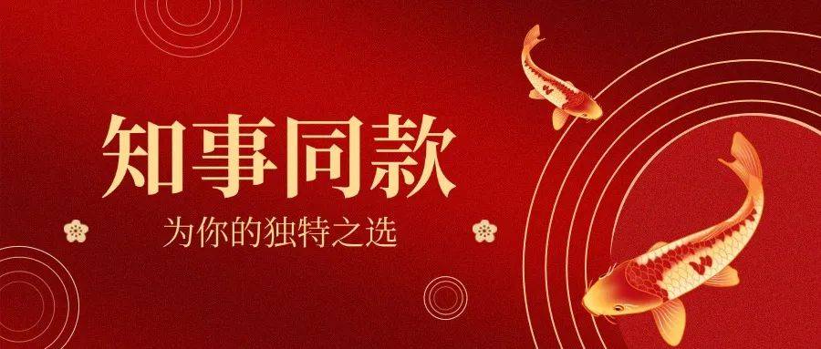 中央批准：魏建锋任湖南省纪委书记