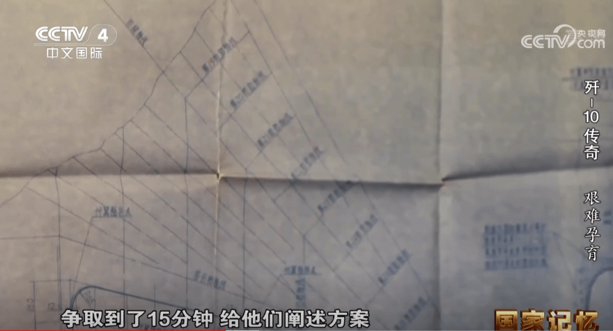 歼-10传奇：外销型战机首次实战大放异彩 到底有多厉害？