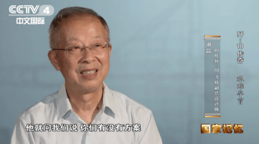 歼-10传奇：外销型战机首次实战大放异彩 到底有多厉害？