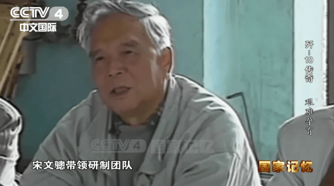 歼-10传奇：外销型战机首次实战大放异彩 到底有多厉害？