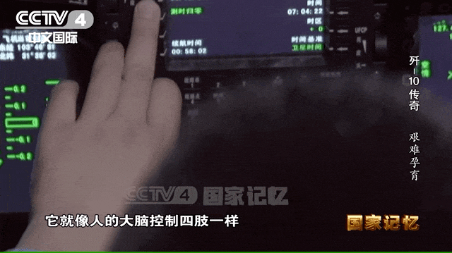 歼-10传奇：外销型战机首次实战大放异彩 到底有多厉害？