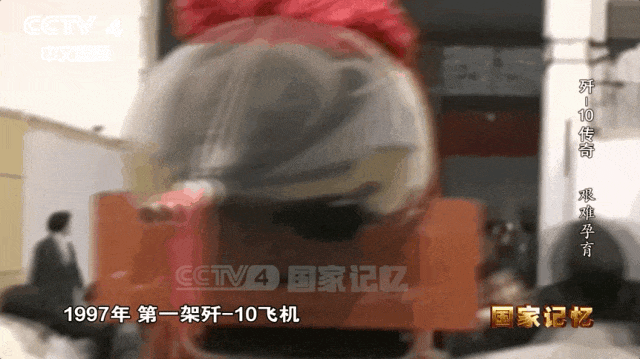 歼-10传奇：外销型战机首次实战大放异彩 到底有多厉害？