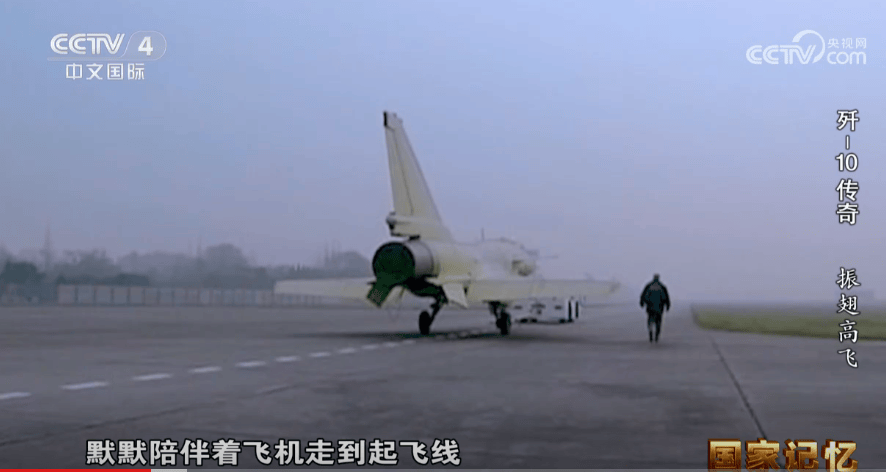 歼-10传奇：外销型战机首次实战大放异彩 到底有多厉害？