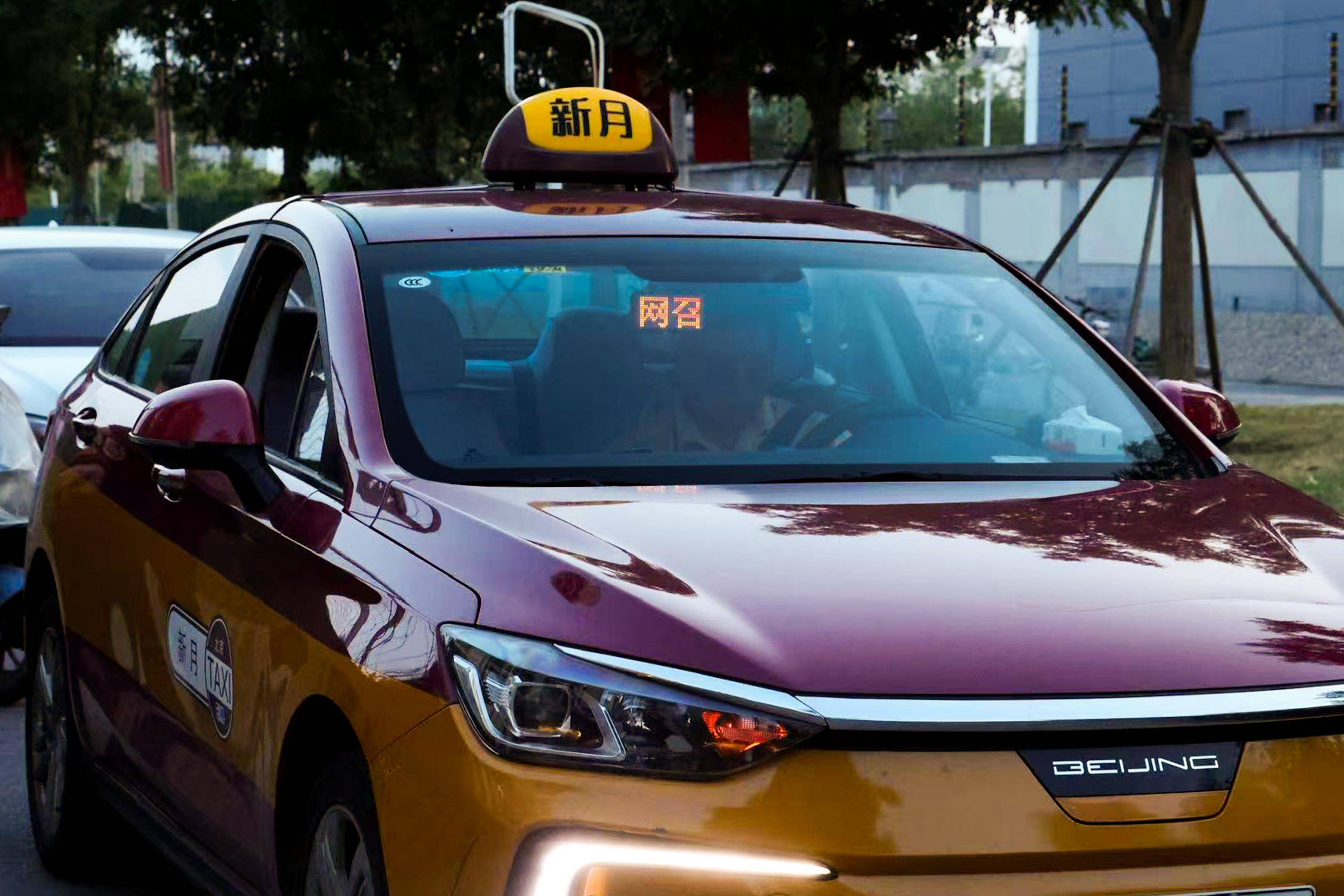 打车“招手不停”？北京出租车陆续上线“网召”提示灯