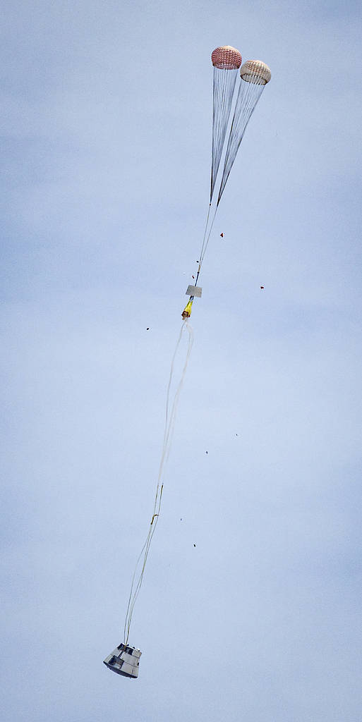 图集 | 时隔27年，新一代载人飞船梦舟飞行试验圆满成功