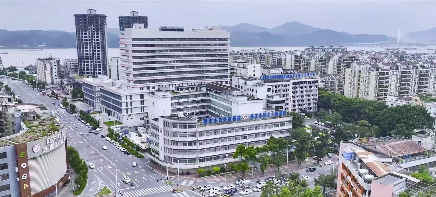 肇庆市第二人民医院（肇庆市妇幼保健院）：攀“三甲”高峰，筑健康基石