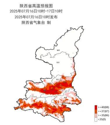 雷雨马上到！还有大风、冰雹……陕西气象、西安气象连发黄色预警→