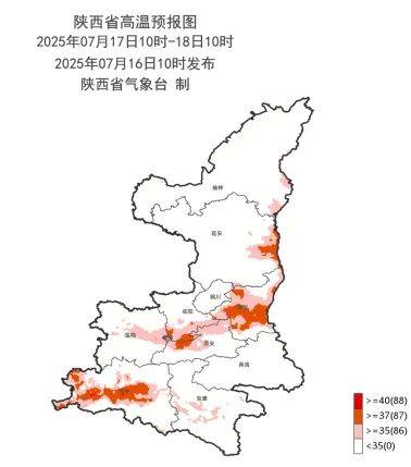 雷雨马上到！还有大风、冰雹……陕西气象、西安气象连发黄色预警→