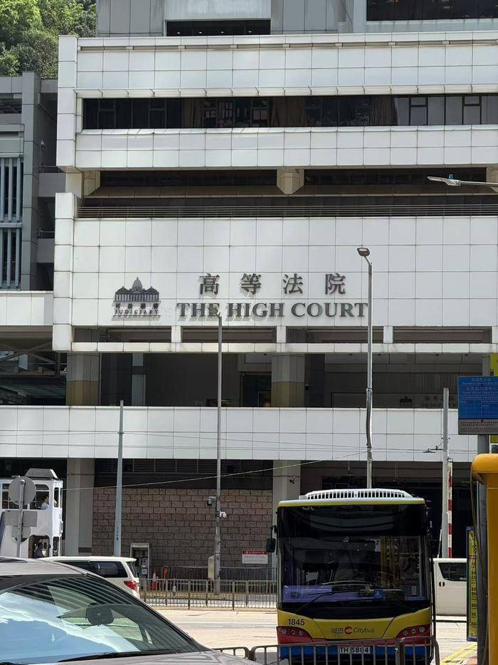 香港高等法院对娃哈哈宗家“信托案”宣布决定，一方当事人律所现场签收