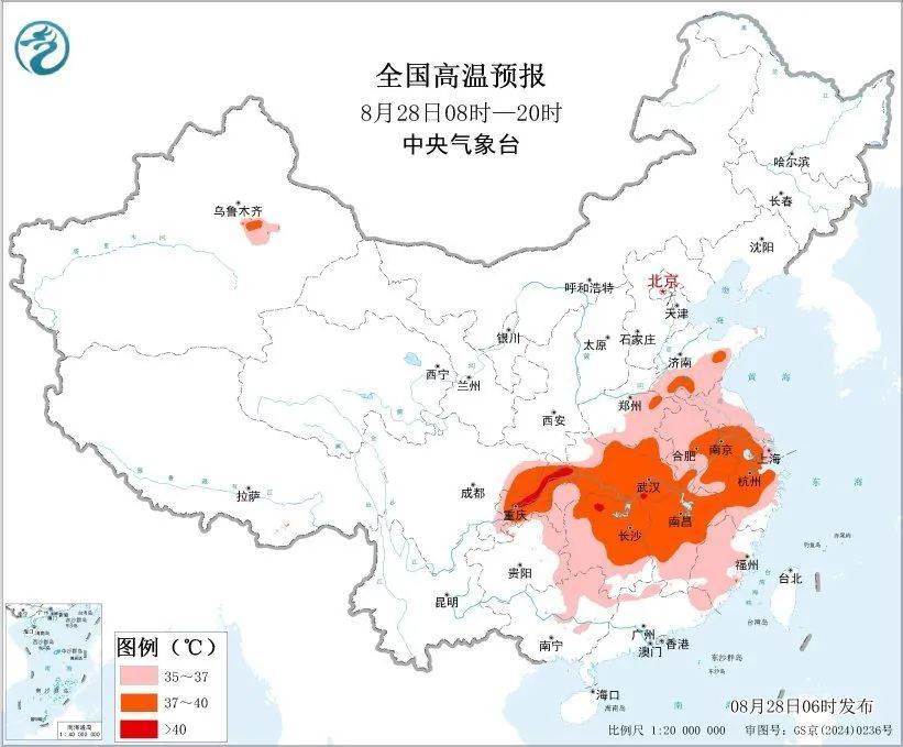 红色预警、大暴雨！四川部分地区发生山洪灾害可能性很大