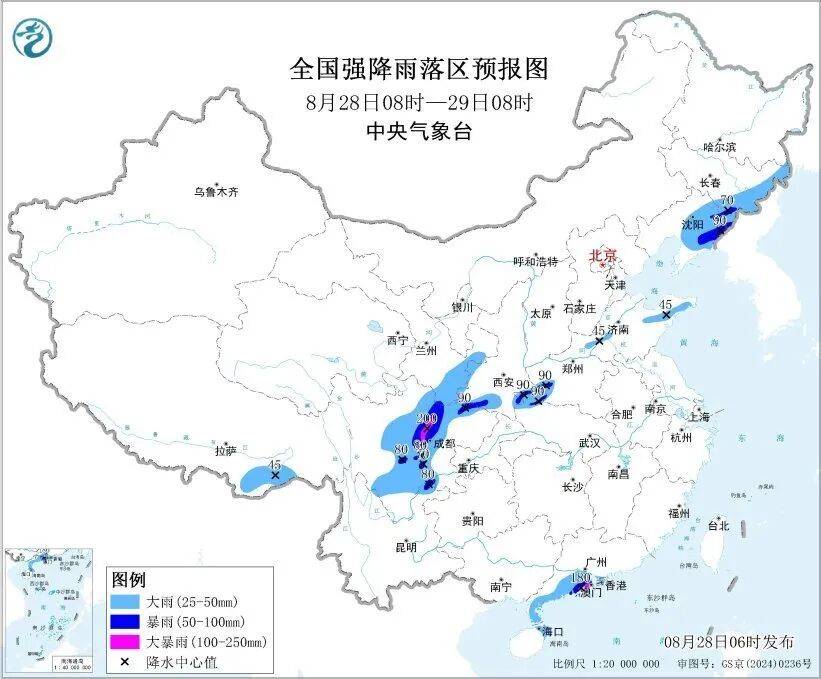 红色预警、大暴雨！四川部分地区发生山洪灾害可能性很大