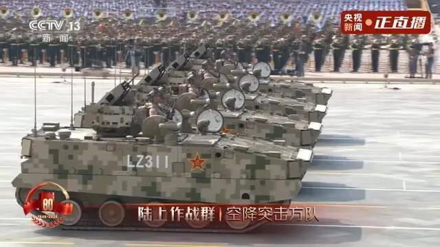 不装了!一口气看完九三大阅兵武器装备!谁说我们一个也不认识?