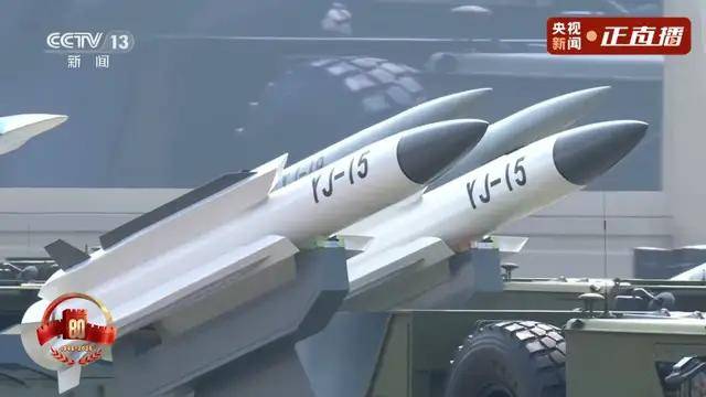 不装了!一口气看完九三大阅兵武器装备!谁说我们一个也不认识?