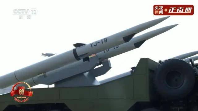 不装了!一口气看完九三大阅兵武器装备!谁说我们一个也不认识?