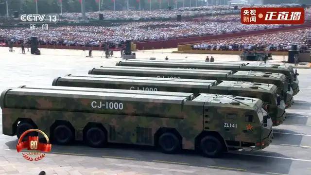 不装了!一口气看完九三大阅兵武器装备!谁说我们一个也不认识?