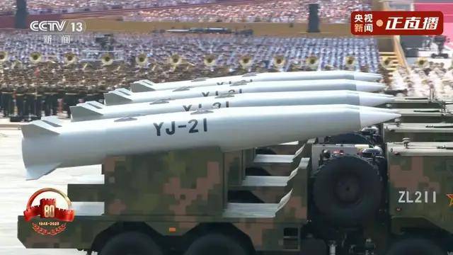 不装了!一口气看完九三大阅兵武器装备!谁说我们一个也不认识?