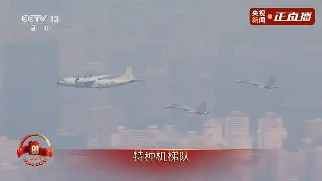 不装了!一口气看完九三大阅兵武器装备!谁说我们一个也不认识?