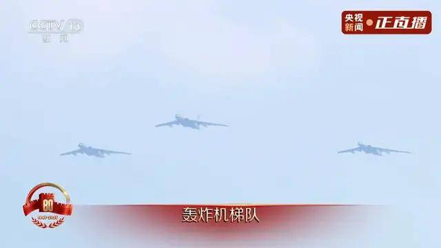 不装了!一口气看完九三大阅兵武器装备!谁说我们一个也不认识?