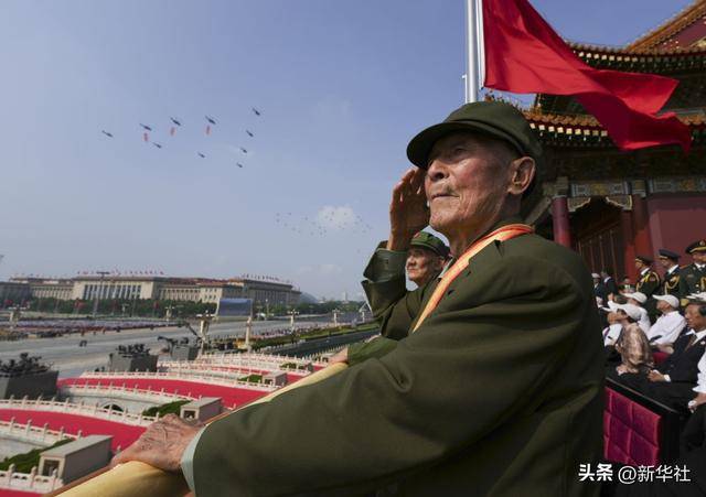 向着新的伟大胜利,前进!——纪念中国人民抗日战争暨世界反法西斯战争胜利80周年大会侧记