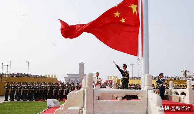 向着新的伟大胜利,前进!——纪念中国人民抗日战争暨世界反法西斯战争胜利80周年大会侧记