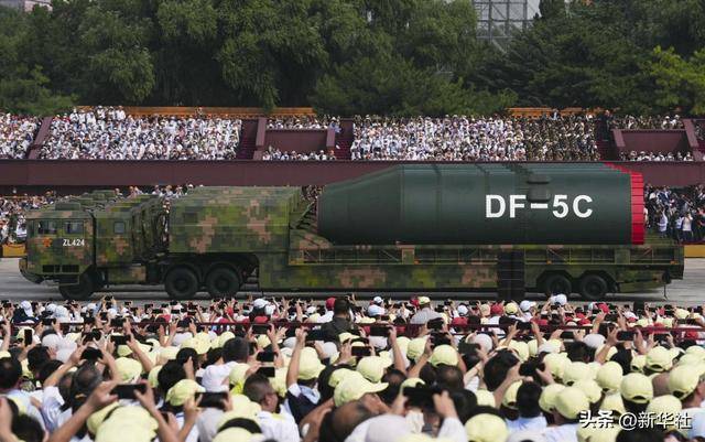 向着新的伟大胜利,前进!——纪念中国人民抗日战争暨世界反法西斯战争胜利80周年大会侧记