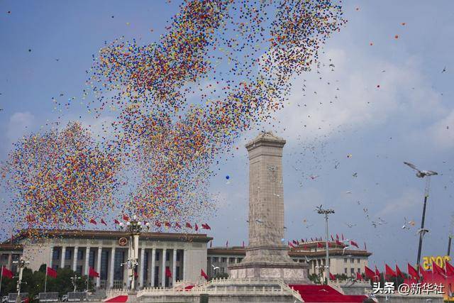 向着新的伟大胜利,前进!——纪念中国人民抗日战争暨世界反法西斯战争胜利80周年大会侧记