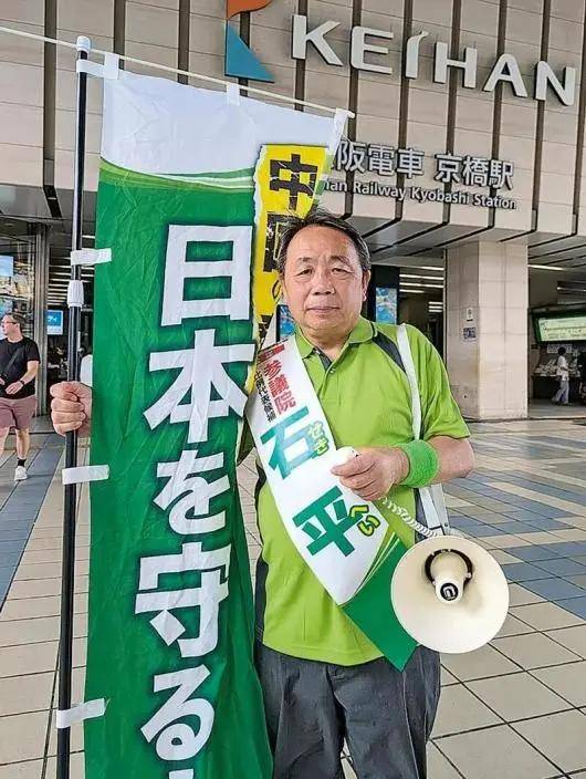 金灿荣：这一类汉奸，害国不浅！
