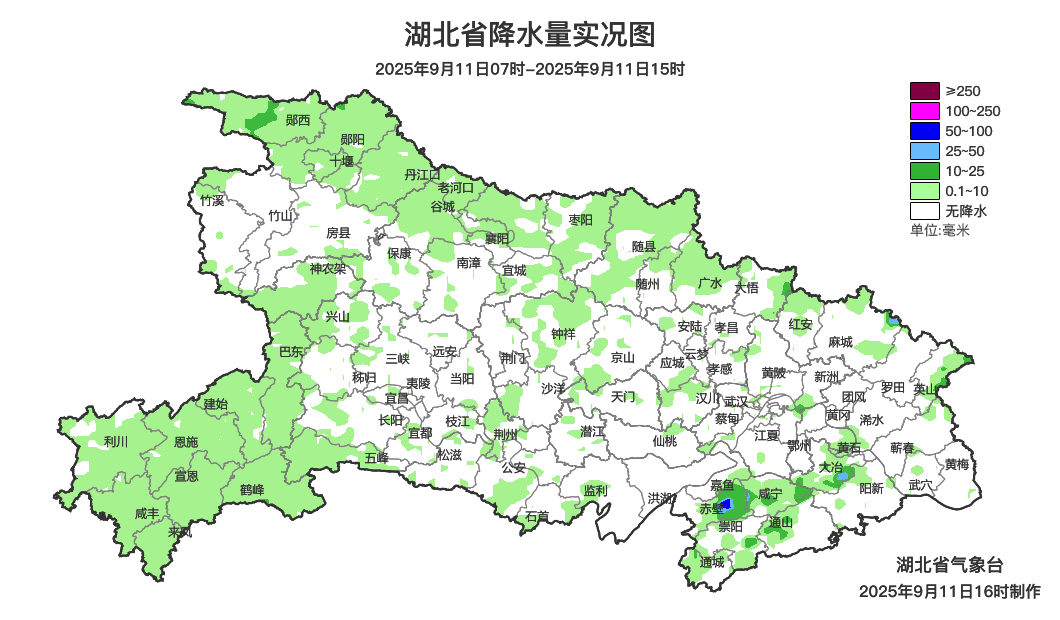 未来三天多降雨天气 局地暴雨伴强对流天气需防范