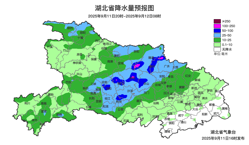 未来三天多降雨天气 局地暴雨伴强对流天气需防范