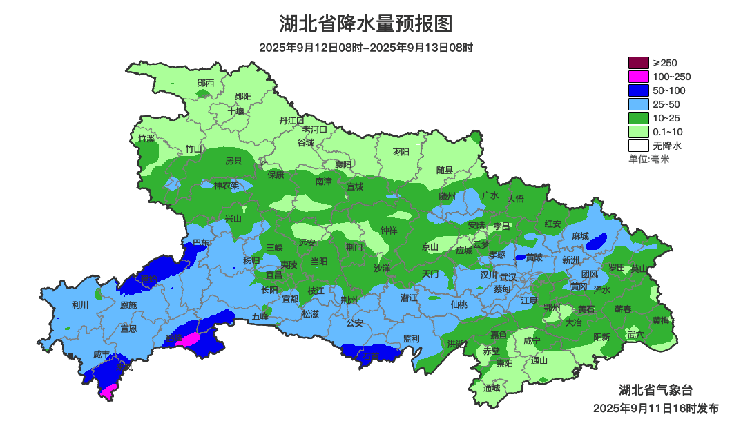 未来三天多降雨天气 局地暴雨伴强对流天气需防范