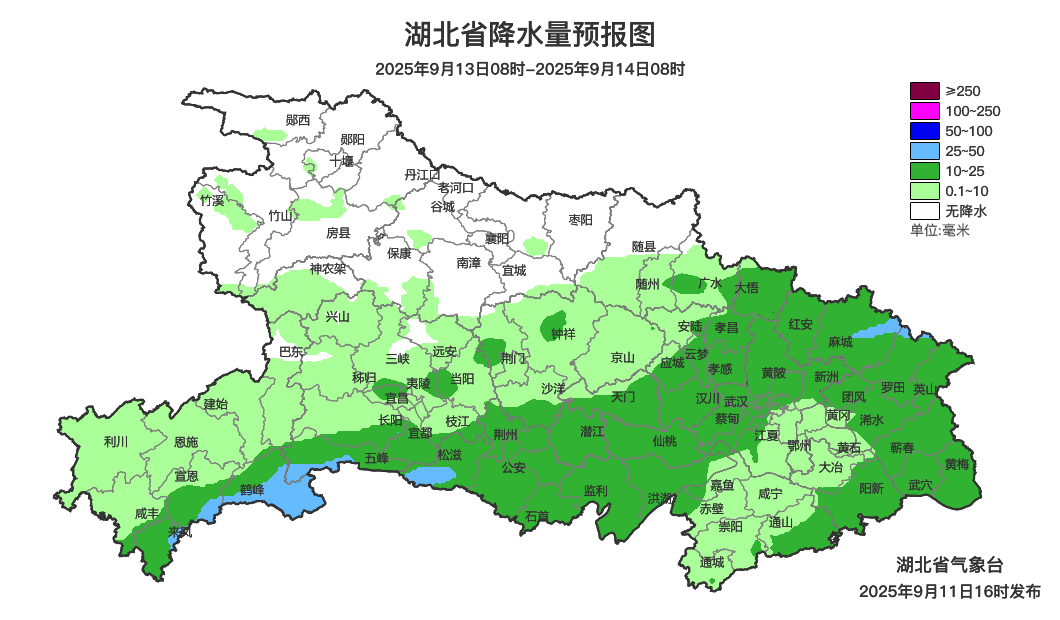 未来三天多降雨天气 局地暴雨伴强对流天气需防范
