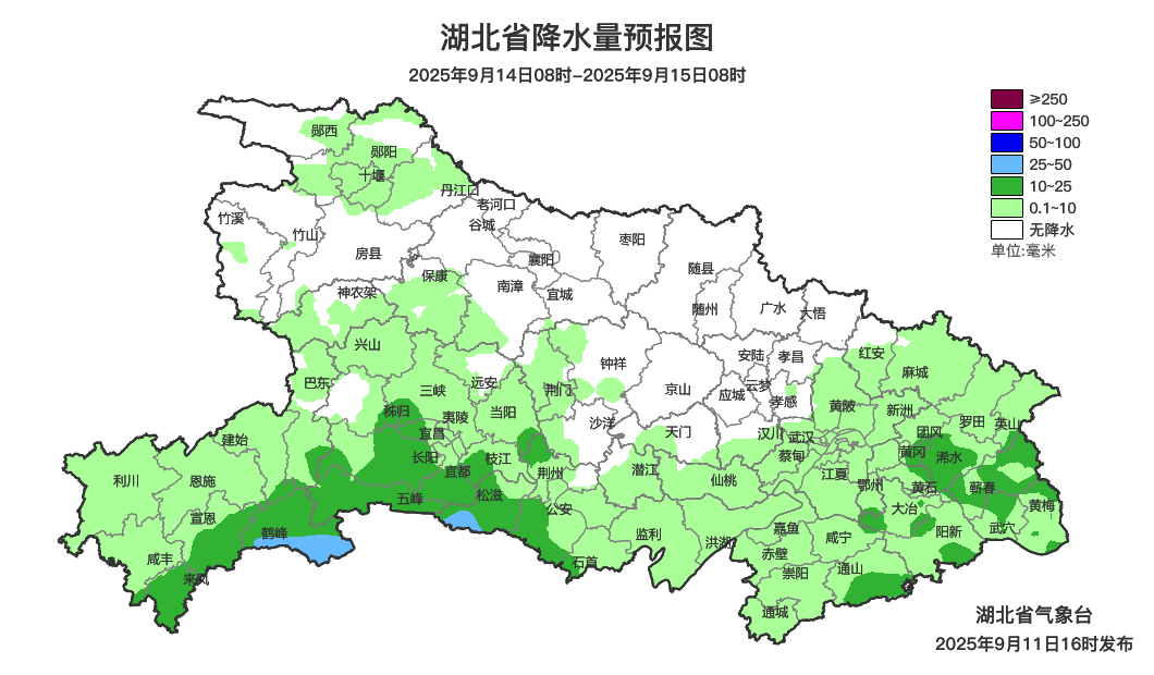 未来三天多降雨天气 局地暴雨伴强对流天气需防范