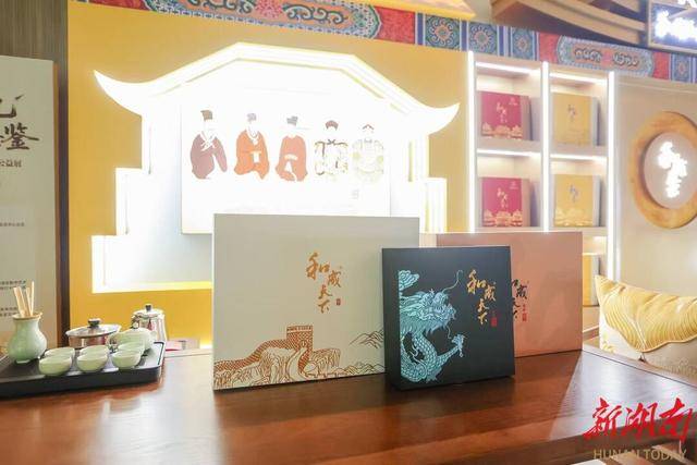 数字之光点亮海丝文明传承路，和成天下助力海丝数字艺术公益展